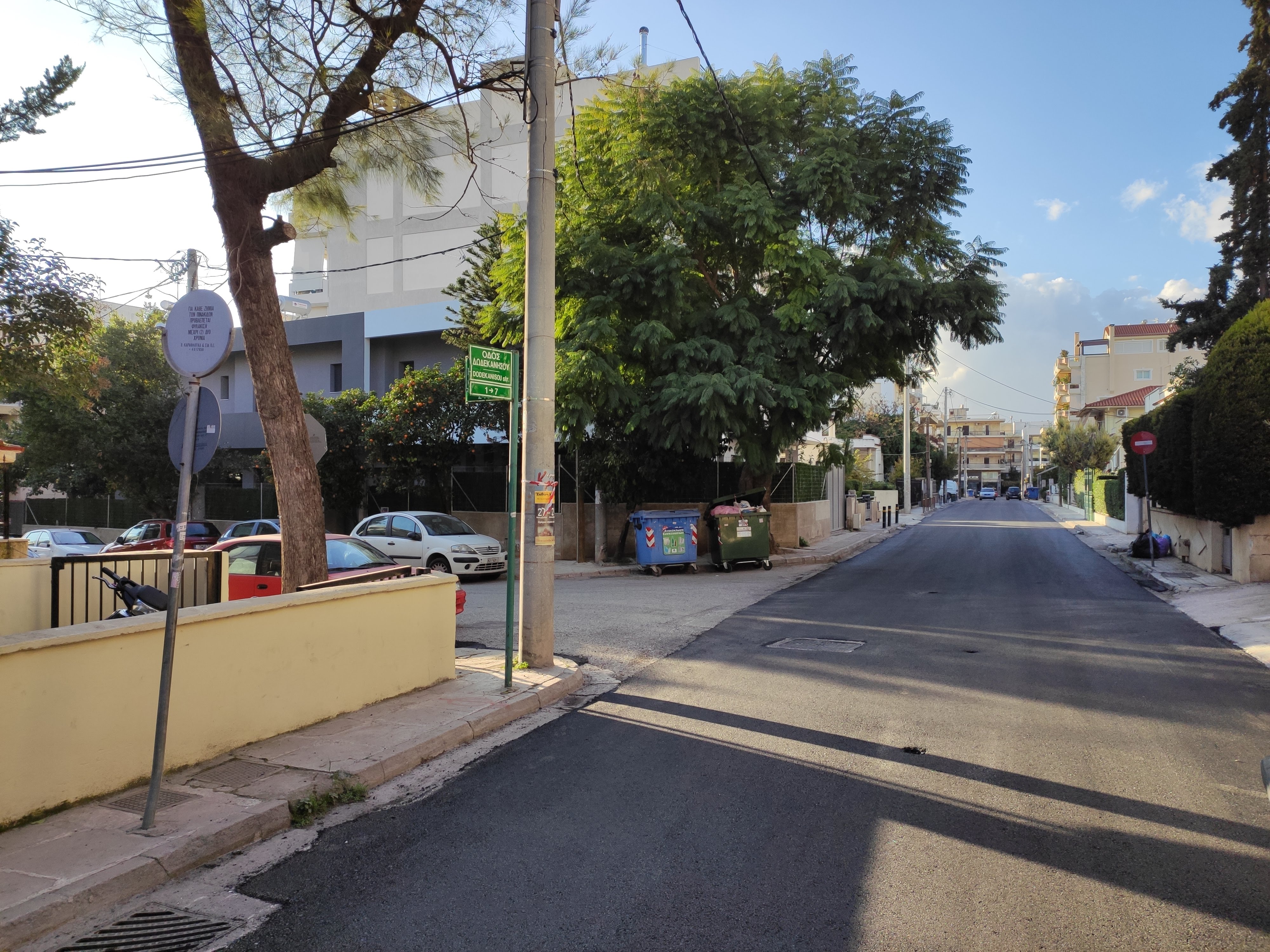 Και το 2020 συνεχίζονται οι ασφαλτοστρώσεις στον Δήμο Ηρακλείου Αττικής. Ολοκληρώθηκε το μεγαλύτερο μέρος της λίστας των δρόμων