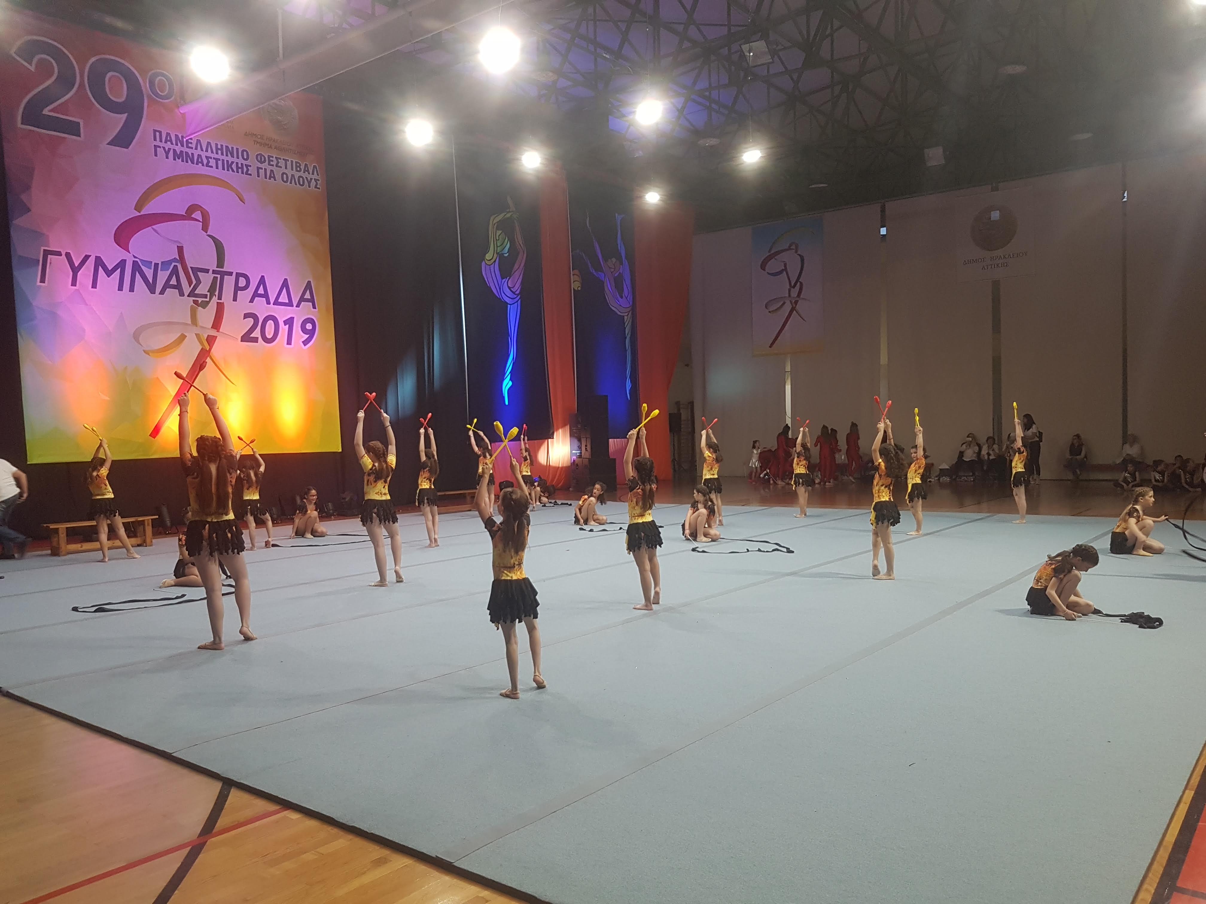 Θέαμα και ρυθμός στο 29ο Φεστιβάλ Γυμναστικής για Όλους του Δήμου Ηρακλείου Αττικής 