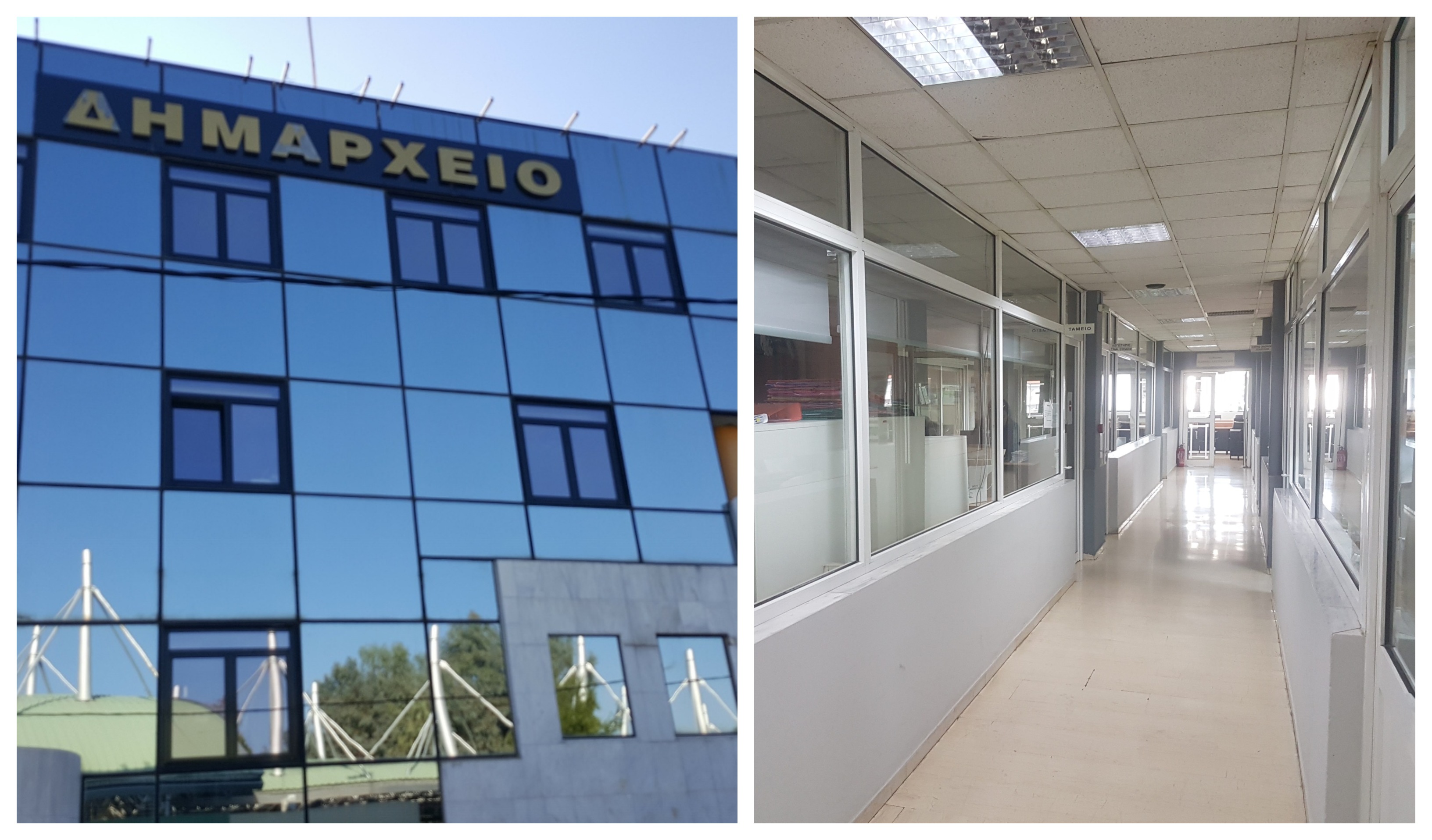 Με αίτησή του στο Πρόγραμμα Εσωτερικών Ελέγχων ο Δήμος Ηρακλείου Αττικής.