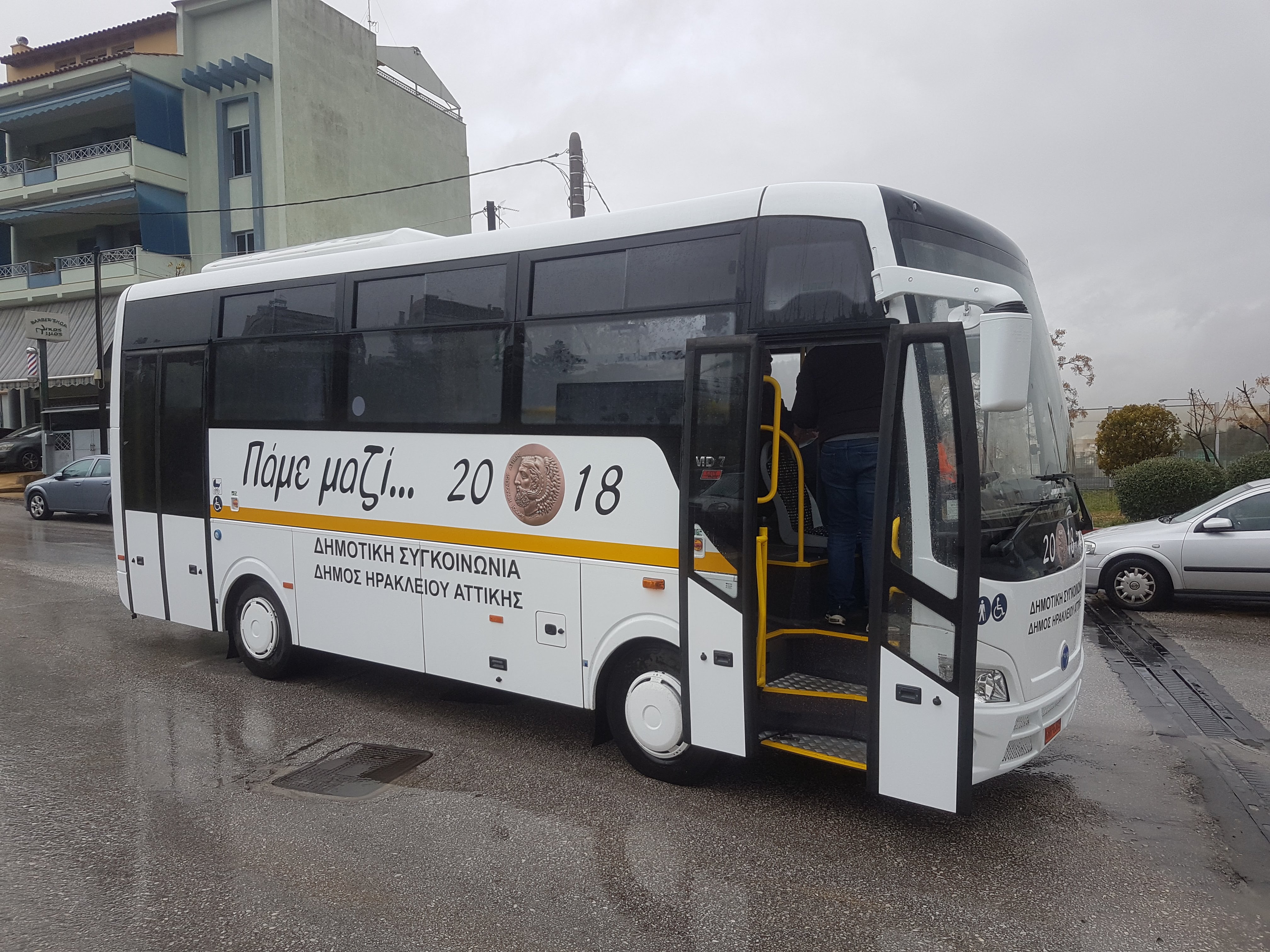 Ξεκινάει και η Γραμμή 2 της Δημοτικής Συγκοινωνίας: δείτε τα δρομολόγια. Τι προβλέπεται για τη μεταφορά των φοιτητών