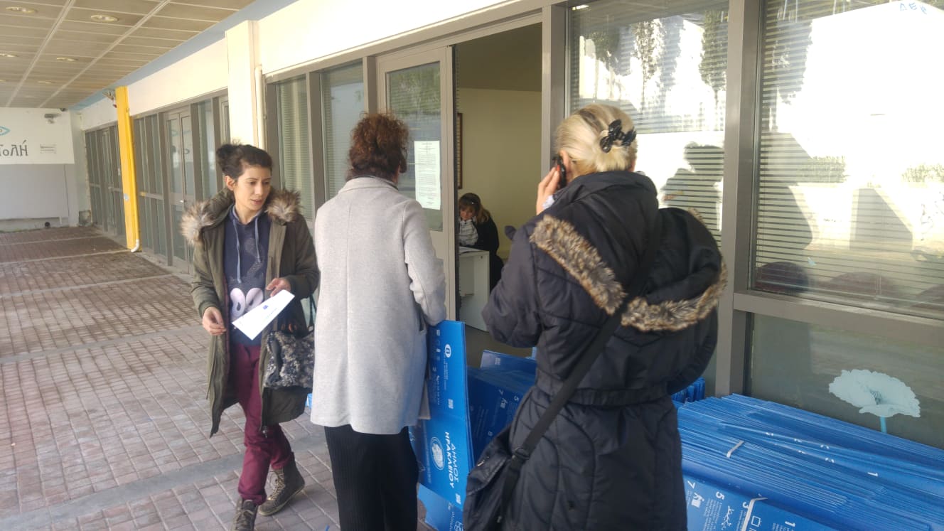 Ακόμα περισσότεροι Ηρακλειώτες στην συμμαχία για την Ανακύκλωση: επόμενη διανομή μπλε οικιακών κάδων Παρασκευή 22/2 για τους γονείς του παιδικού σταθμού Χρυσανθέμων