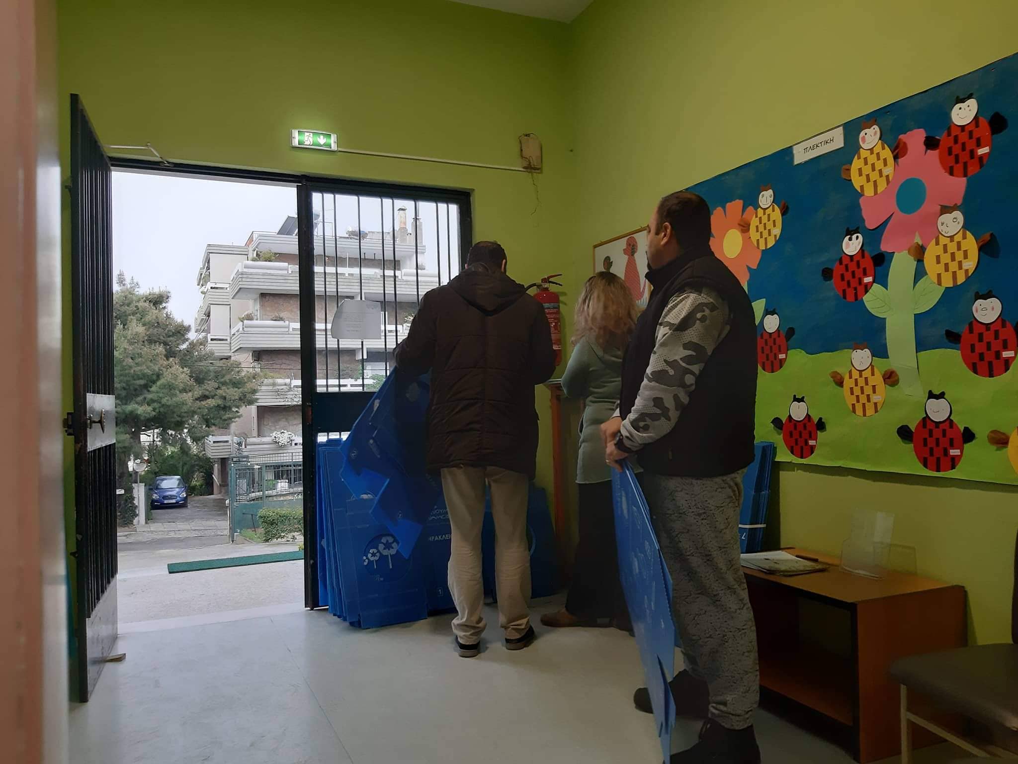 Ραντεβού για νέα δωρεάν διανομή μπλε οικιακών κάδων Ανακύκλωσης – Τετάρτη 17/4 18.00 με 20.00 στο ΚΕΠ του δημαρχείου