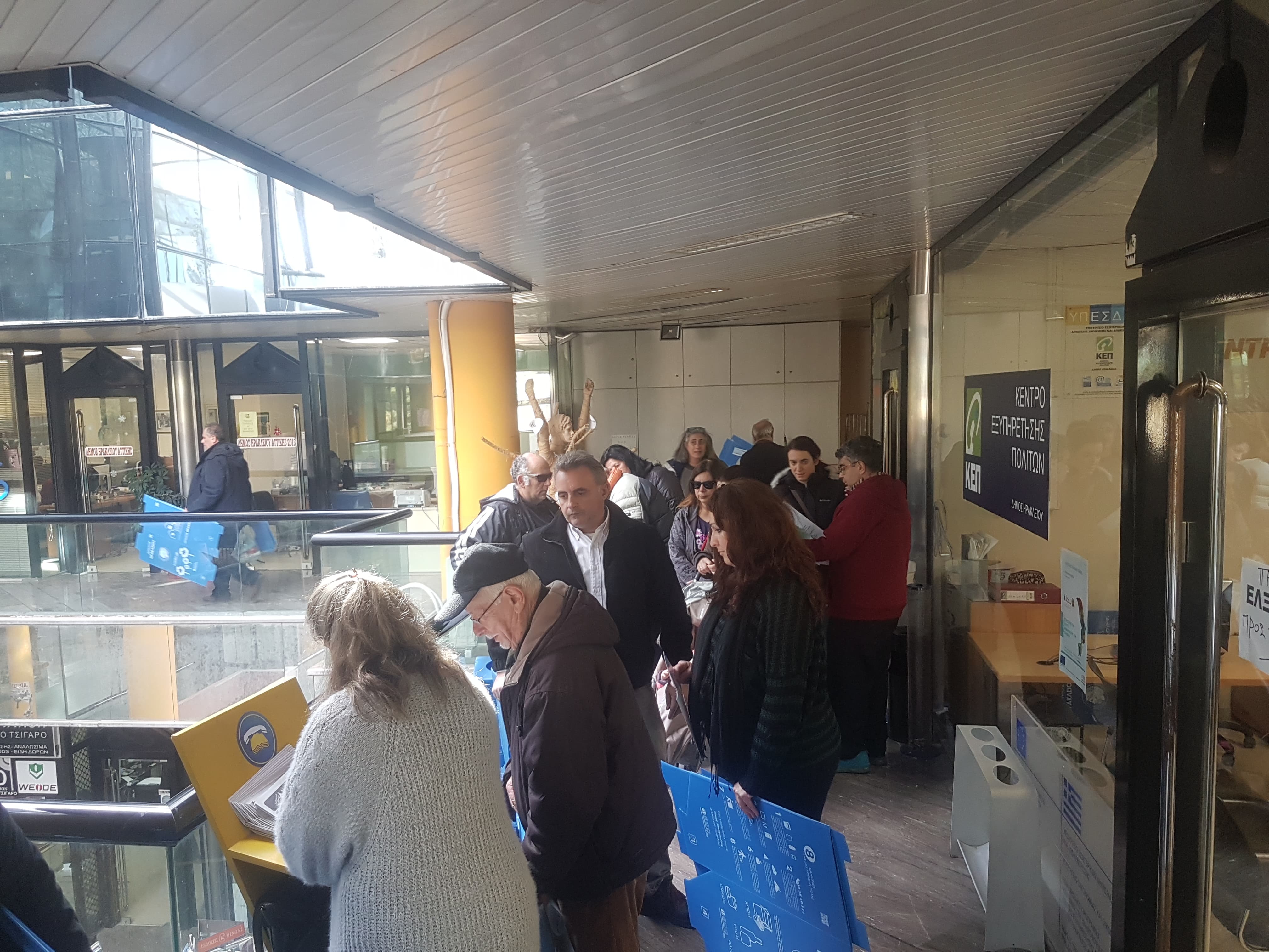 Νέα δωρεάν διανομή μπλε κάδων ανακύκλωσης για τους Ηρακλειώτες: Τετάρτη 20/2 10.00 – 12.00 στο Γραφείο Εξυπηρέτησης του Δημότη