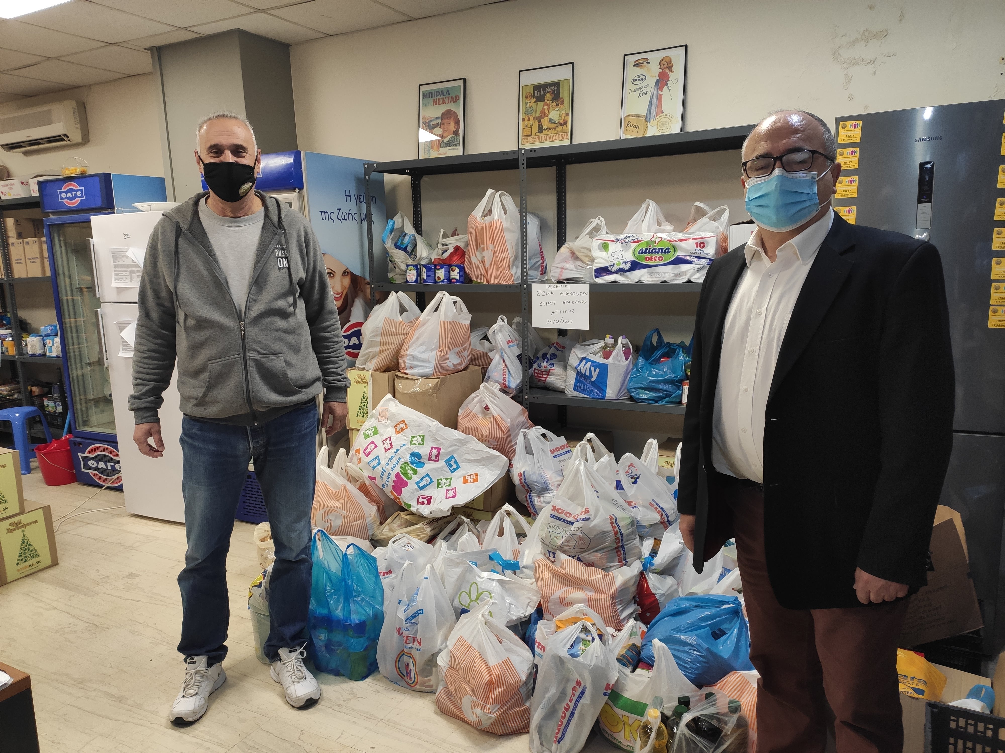 Το Σώμα Εθελοντών στηρίζει το Κοινωνικό Παντοπωλείο