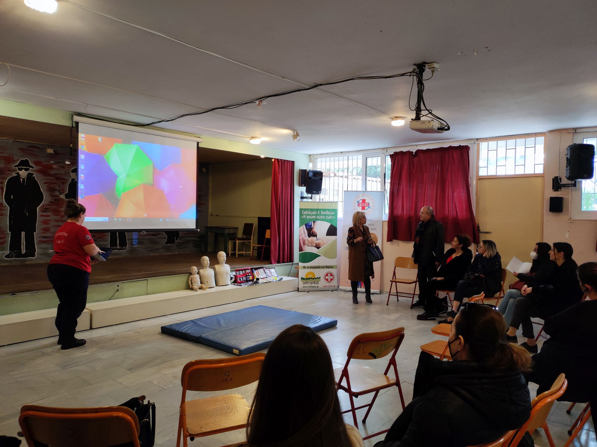 Σεμινάριο πρώτων βοηθειών στον Δήμο Ηρακλείου Αττικής σε συνεργασία με το ΕΔΔΥΠΠΥ