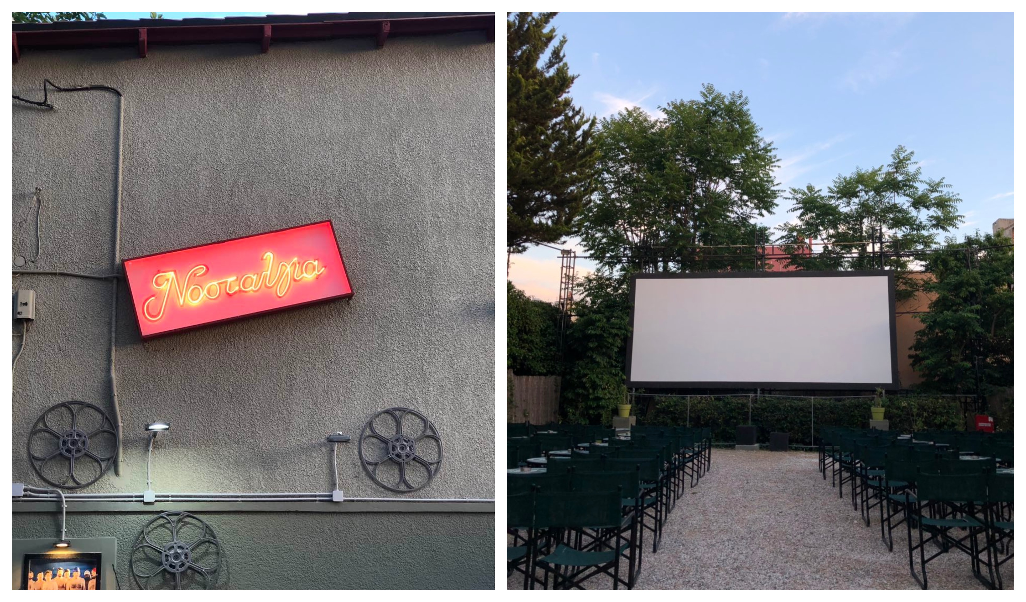 Ανοίγει για τις πόρτες του ο δημοτικός κινηματογράφος Νοσταλγία με όλα τα μέτρα προστασίας