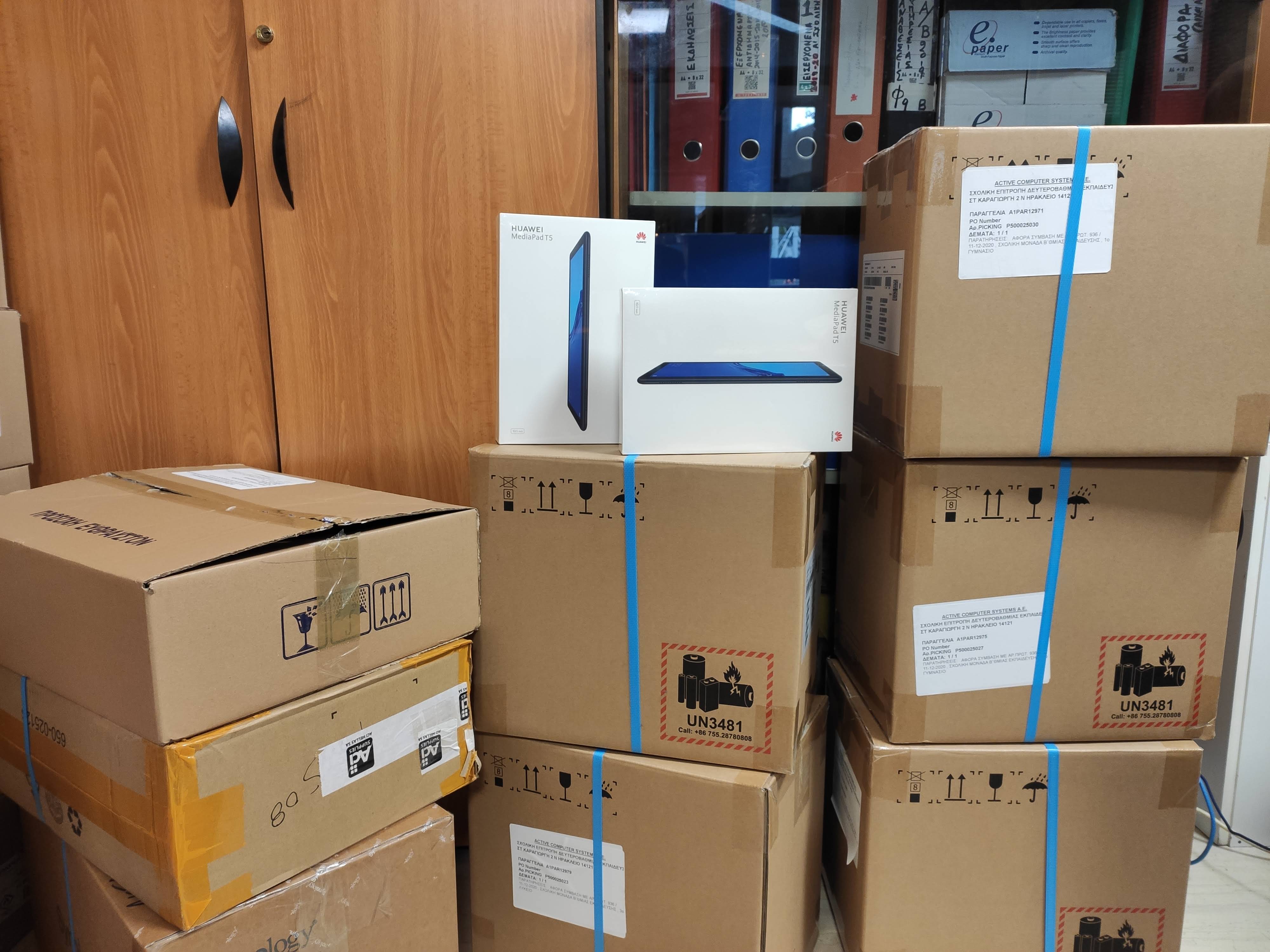 Δωρεάν tablets για τηλεκπαίδευση από τον Δήμο Ηρακλείου Αττικής σε οικογένειες της πόλης