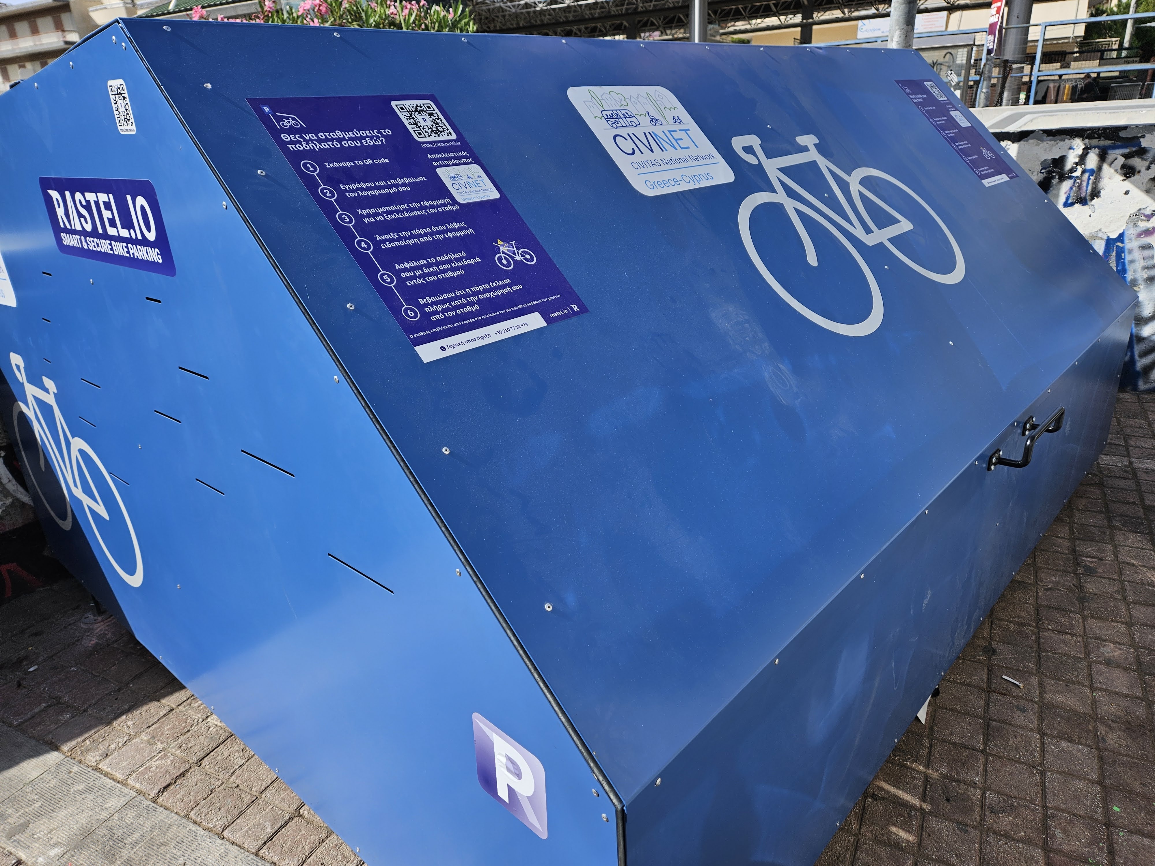 Έξυπνος σταθμός parking ποδηλάτων στην κεντρική πλατεία του Δήμου Ηρακλείου Αττικής με δωρεάν χρήση για τους πολίτες