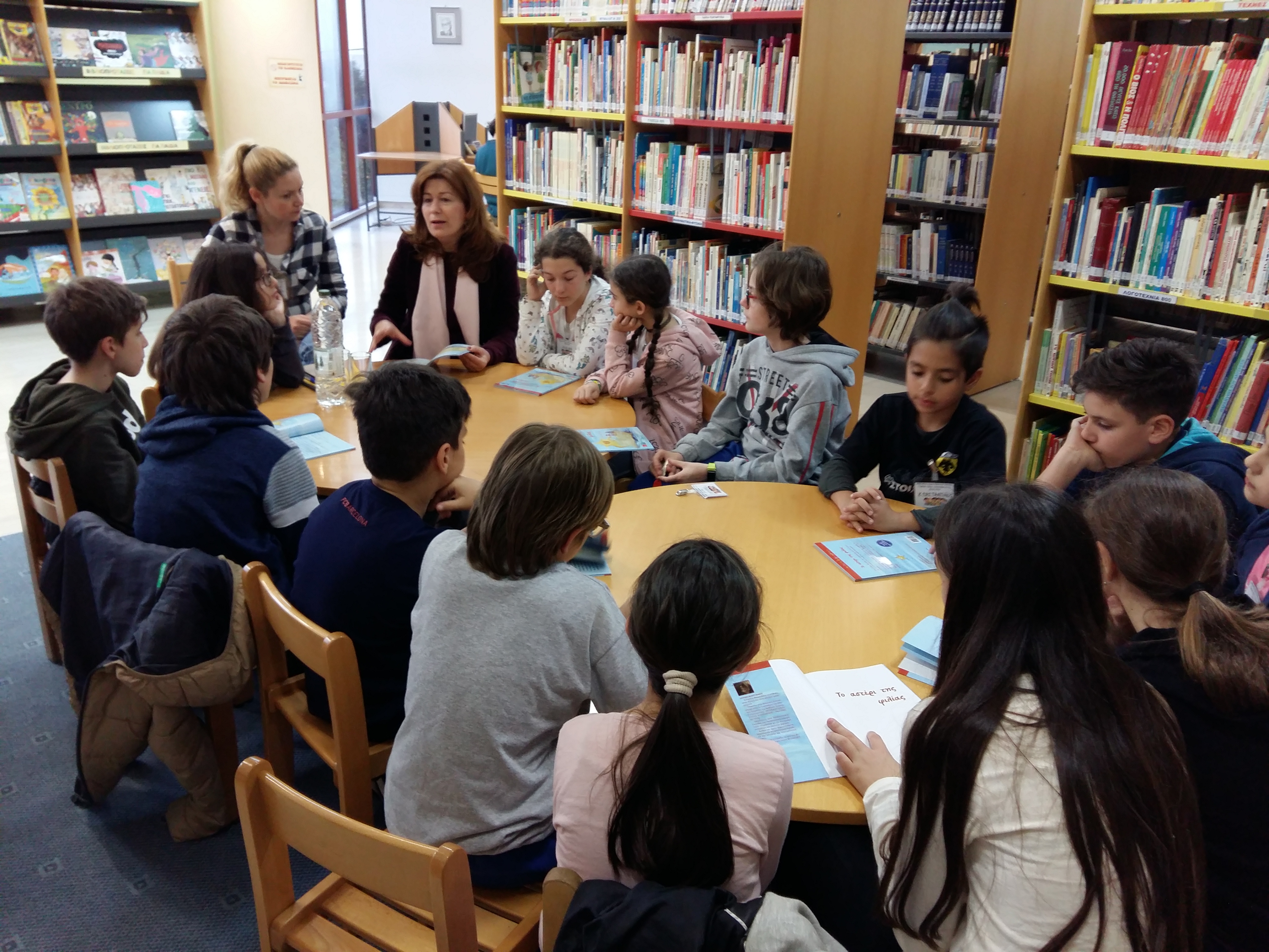 Λέσχη Ανάγνωσης για παιδιά 9-12 χρονών