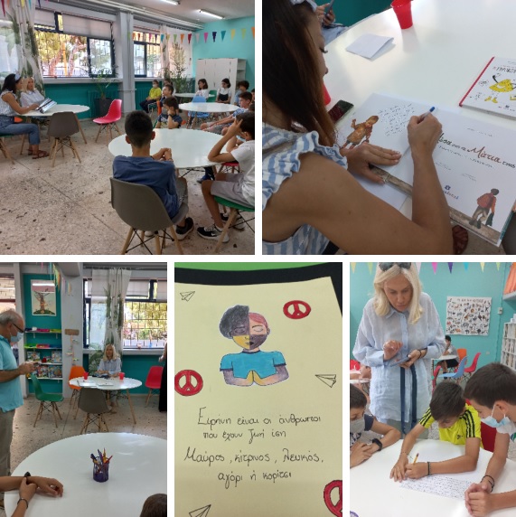 Η Δημοτική Βιβλιοθήκη στο 13ο Δημοτικό Σχολείο