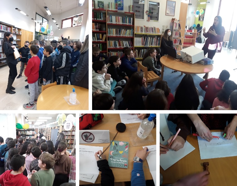 Γνωριμία με τη Βιβλιοθήκη και αφήγηση παιδικού μυθιστορήματος