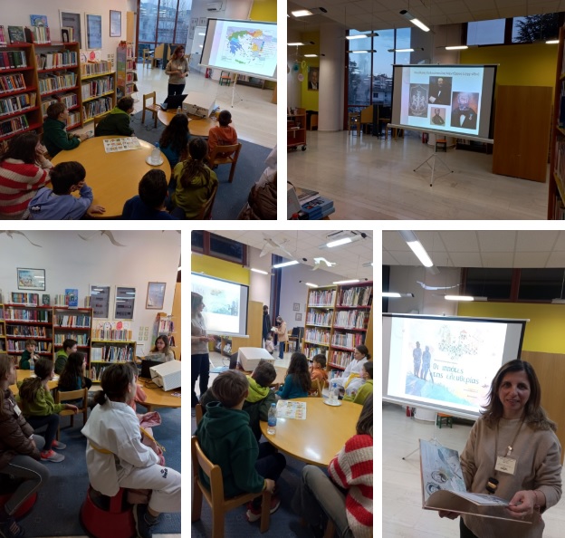 Λέσχη ανάγνωσης για παιδιά 9-12 ετών