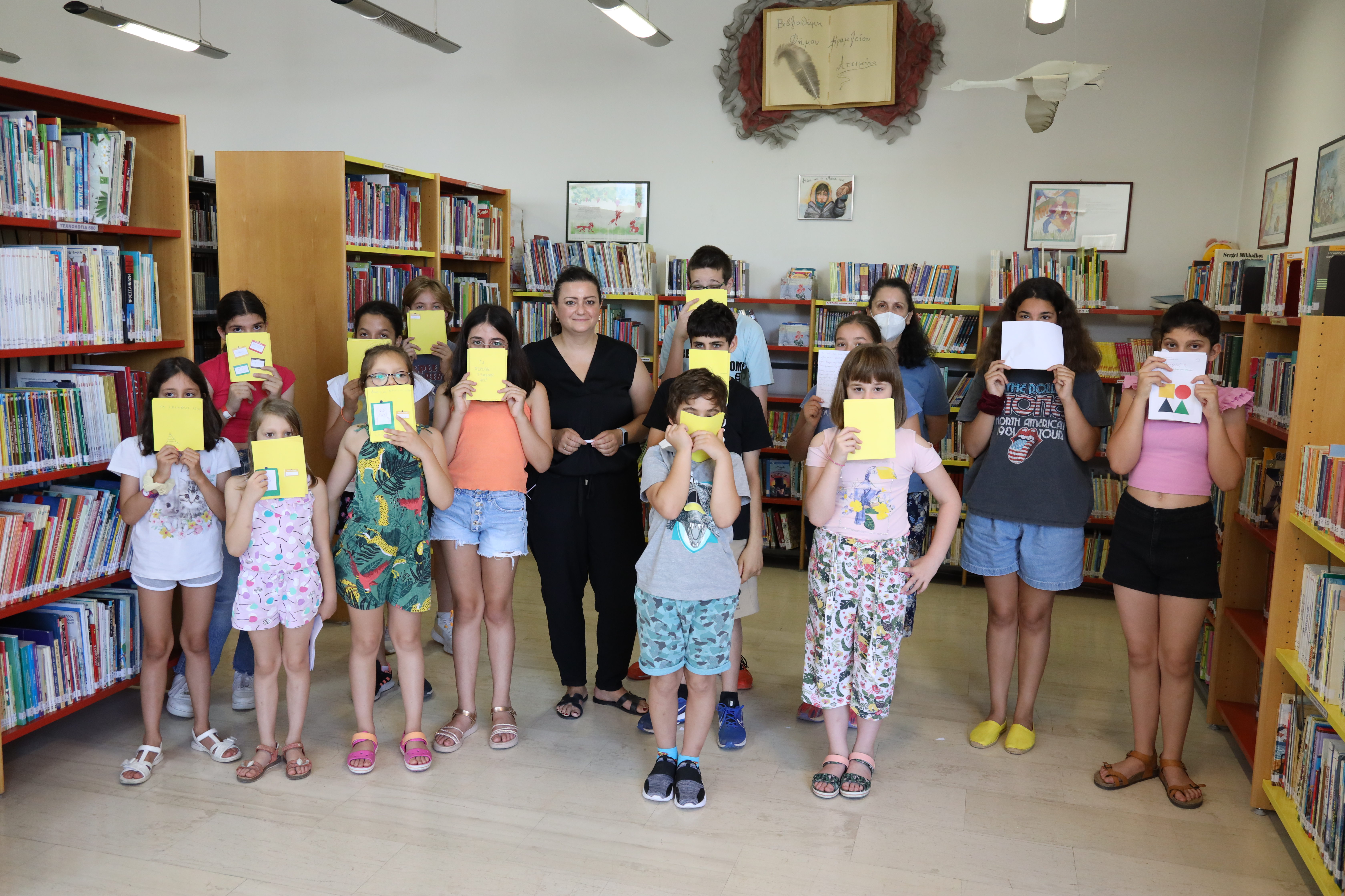 Καλοκαίρι στη Βιβλιοθήκη: “Αυτή είναι η δική μου ιστορία!”