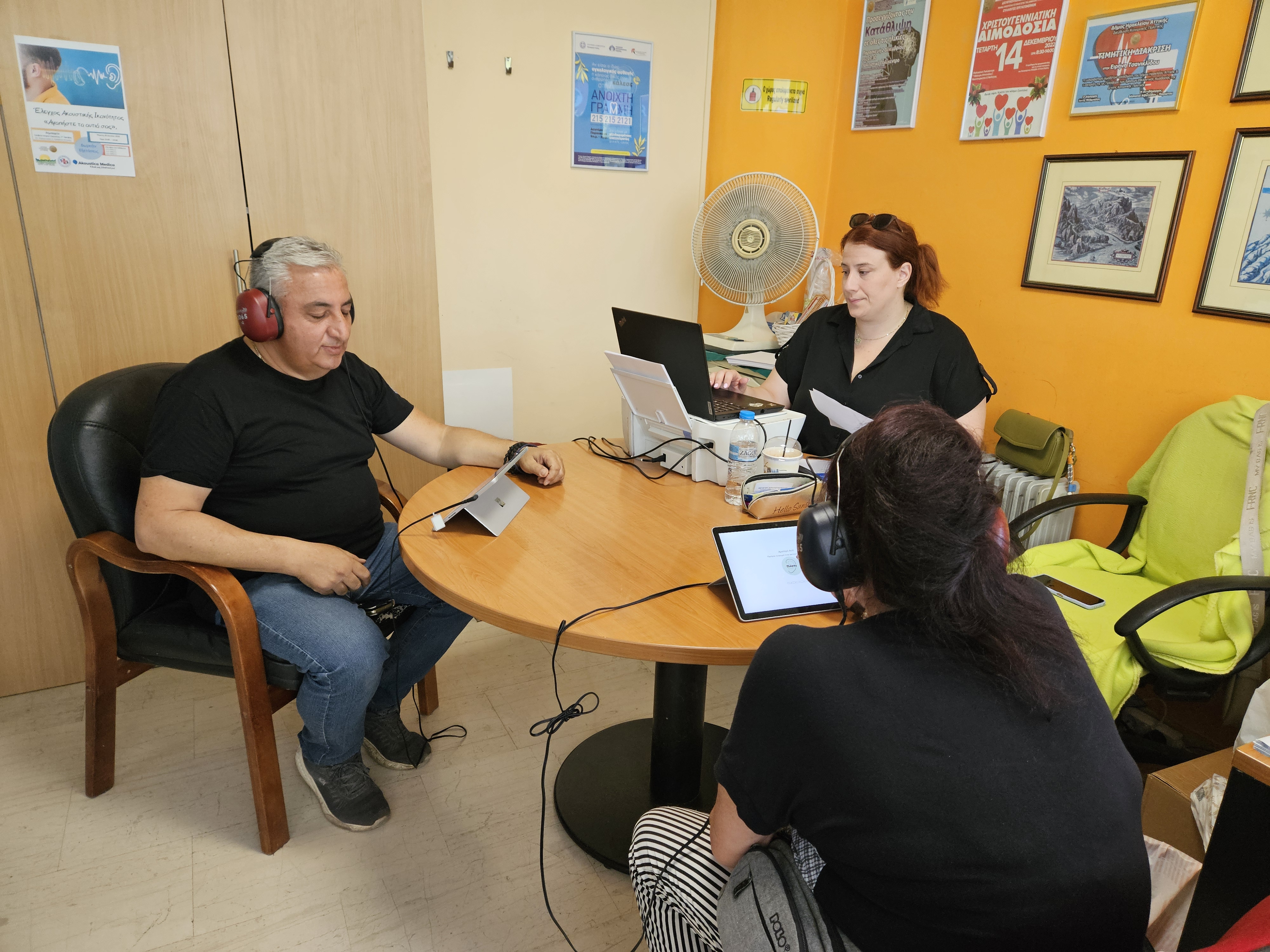 Έλεγχος ακουστικής ικανότητας στον Δήμο Ηρακλείου Αττικής σε συνεργασία με το ΕΔΔΥΠΠΥ