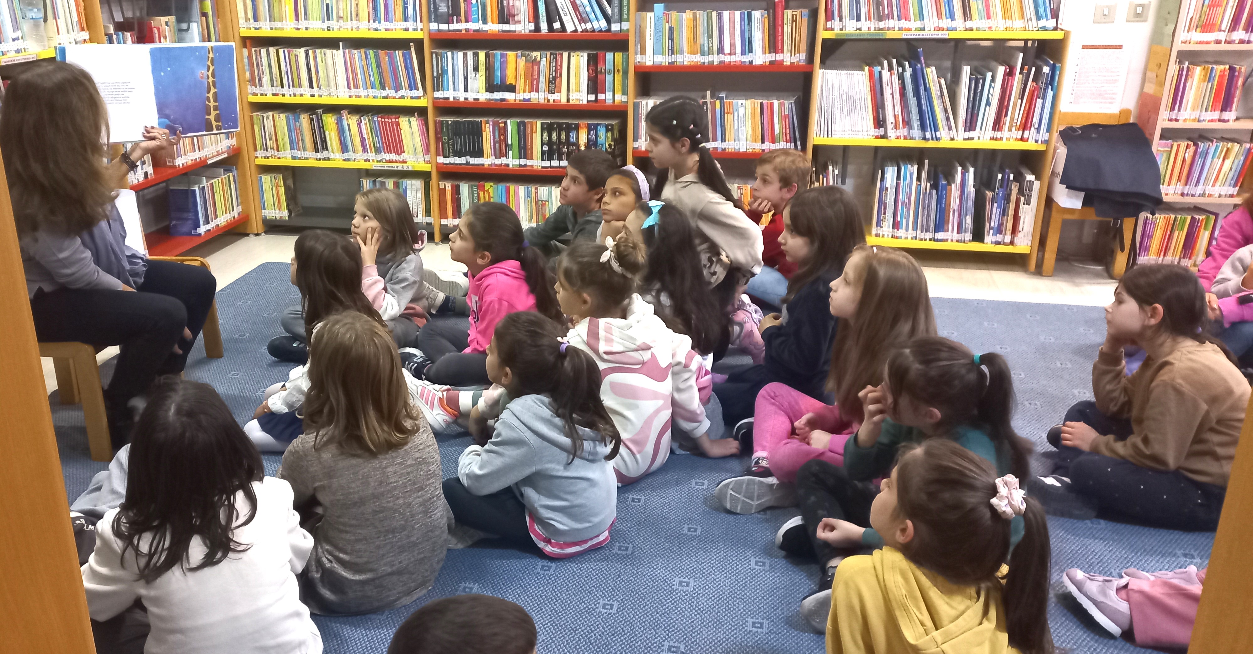 Λέσχη Ανάγνωσης για παιδιά 6-8 ετών