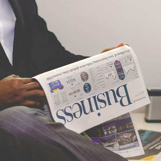 Επικαιροτητα