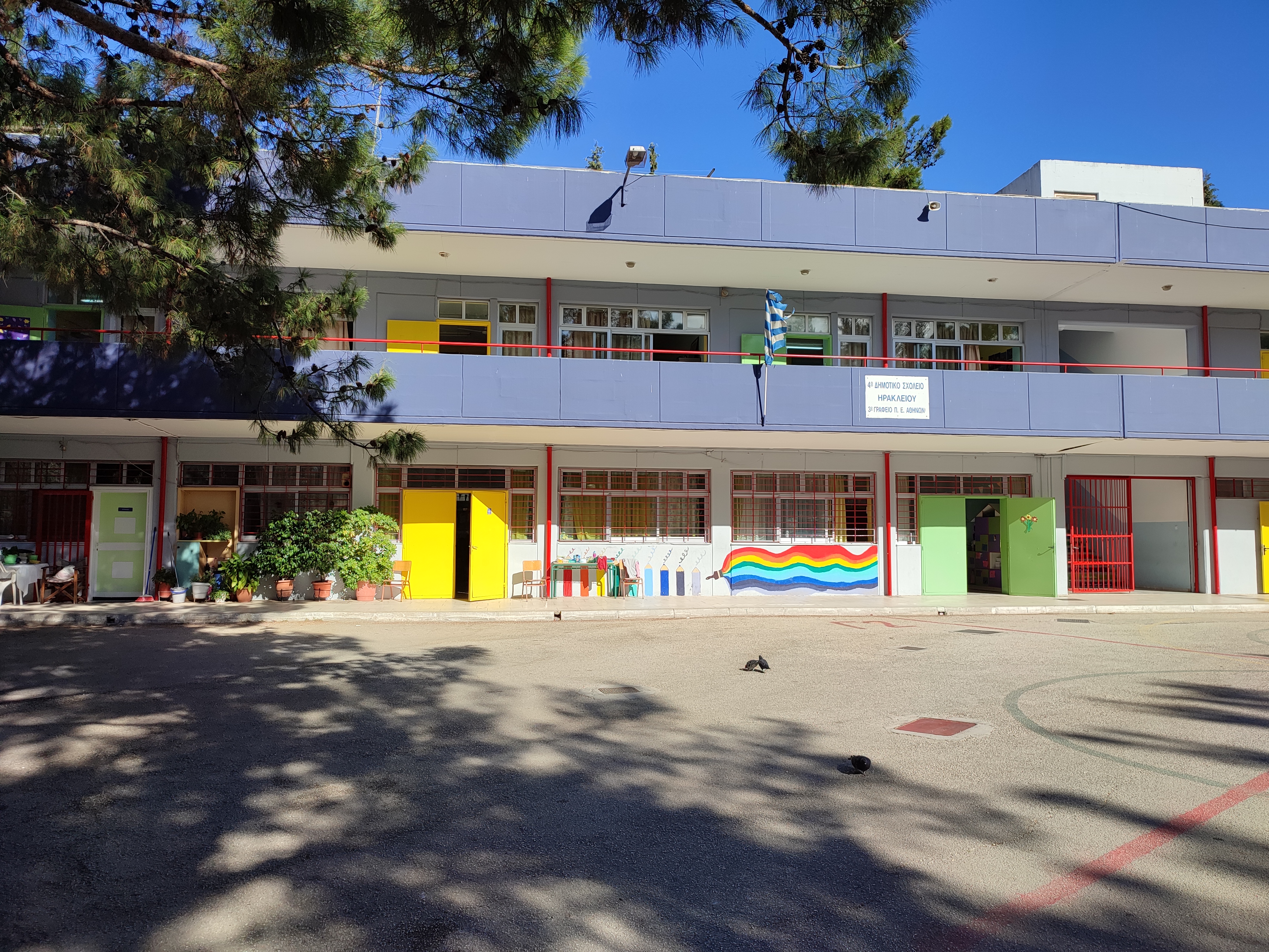 Στην τελική ευθεία η εκκίνηση των έργων για τη νέα πτέρυγα του 4ου Δημοτικού Ηρακλείου Αττικής – Υπεγράφη η προγραμματική σύμβαση