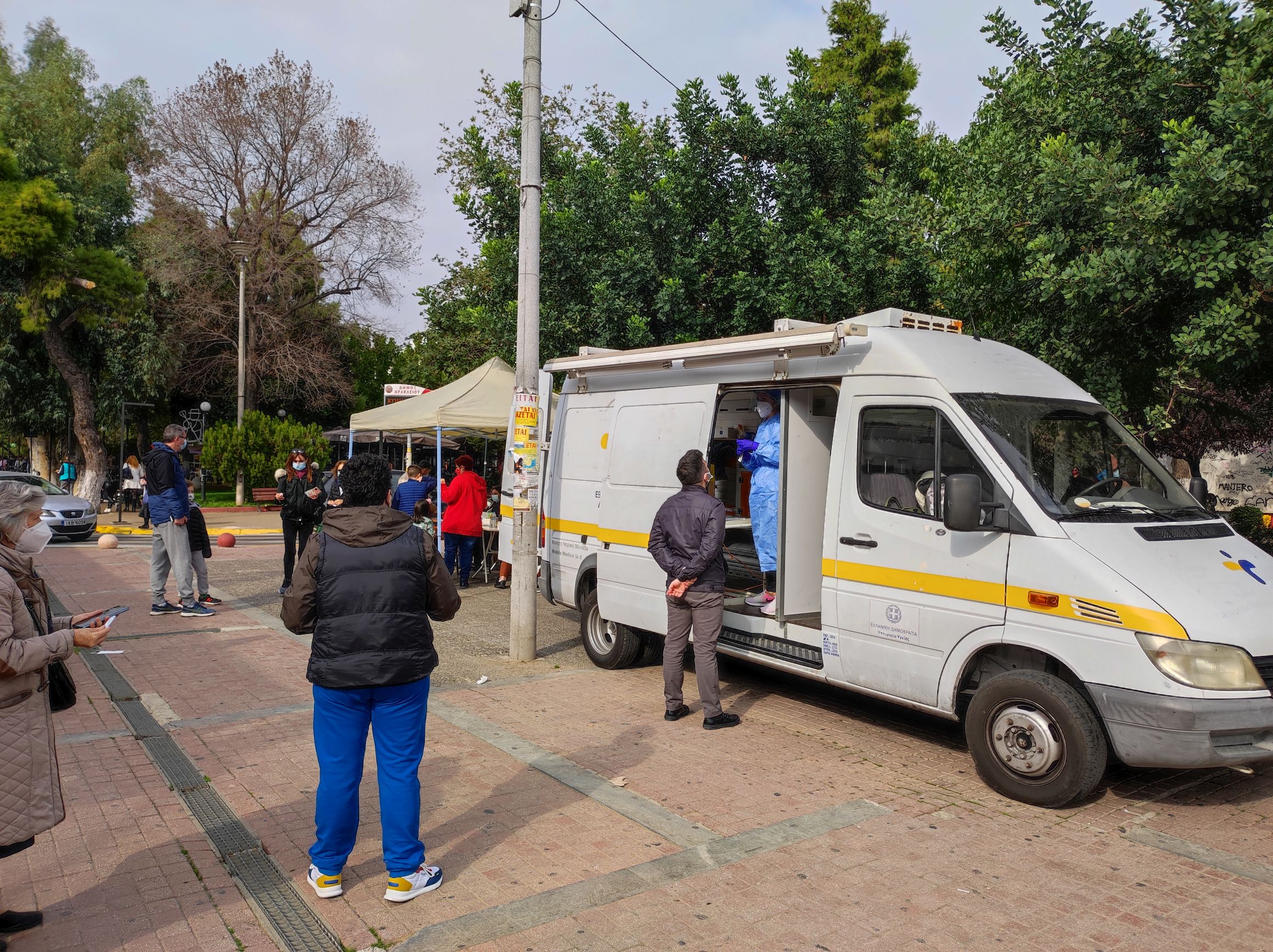 Δωρεάν rapid covid tests: Κυριακή 19/12 στην κεντρική πλατεία