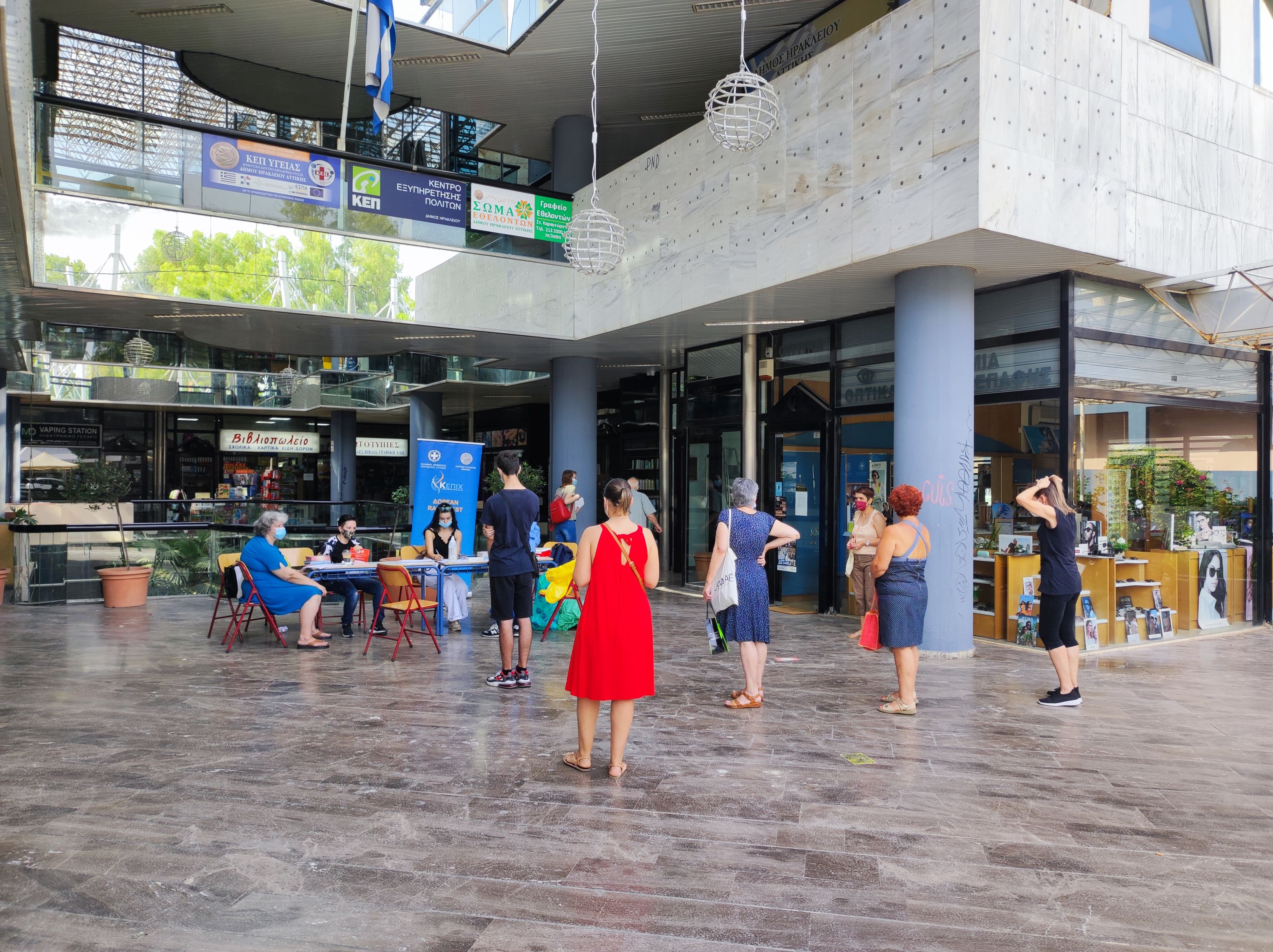 Εβδομαδιαία και για όλο τον Ιούλιο τα δωρεάν rapid tests