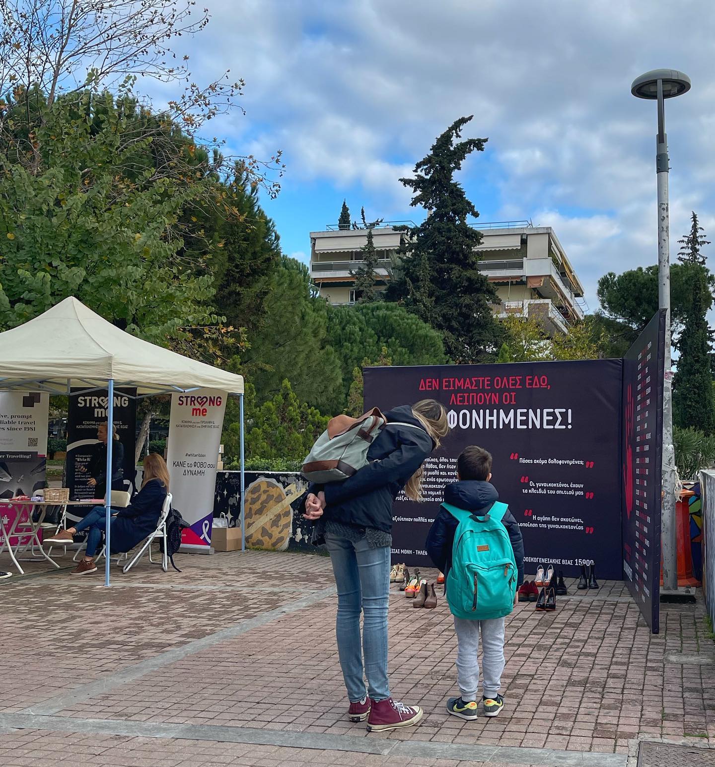 Όχι άλλες γυναικοκτονίες: Το μνημείο για τις δολοφονημένες γυναίκες στο Ηράκλειο Αττικής