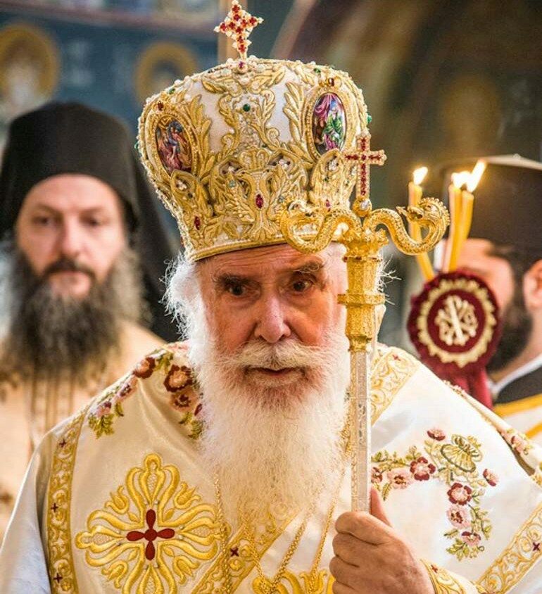 Ψήφισμα του Δ.Σ. για την κοίμηση μακαριστού Μητροπολίτη πρ. Νέας Ιωνίας και Φιλαδελφείας κυρού Κωνσταντίνου